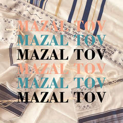 Banner Image for Mishkan Tefilah: Bat Mitzvah of Mattea Gaines