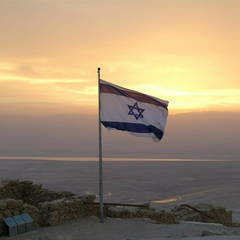 Banner Image for Rikudei Zoom - Israeli Dancing (On Zoom)