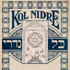 Banner Image for Kol Nidre (On Zoom)