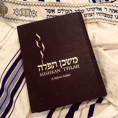 Banner Image for Mishkan Tefilah - Shabbat Morning Service (On Zoom)