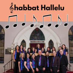 Banner Image for Shabbat Hallelu (On Zoom & In-person | Registration Required For In-person Attendance)