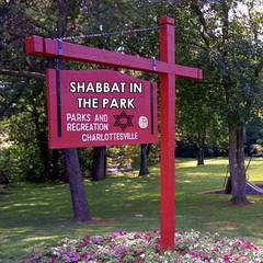 Banner Image for Shabbat In The Park (In-person)