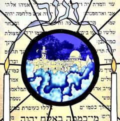 Banner Image for Shabbat Blessings (On Zoom), followed by a Facebook Watch Party at 6:30 p.m.